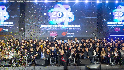 Fami通亮相WePlay Expo，共鉴独立游戏盛宴新篇章