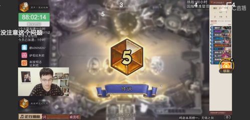 《无主之地4》圣城传奇装备掉落详析，深度解析圣城宝藏新奥秘