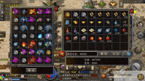 《无主之地4》拉法前期技能精加点拨，解锁最强输出之道