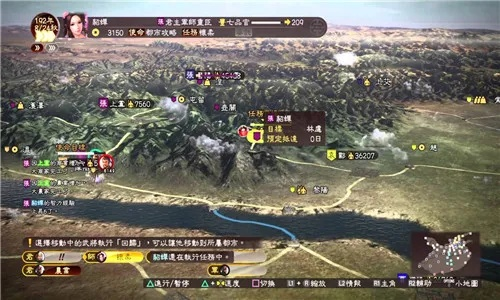 大战三百回合再升级，体验版《三国志12》深度解析