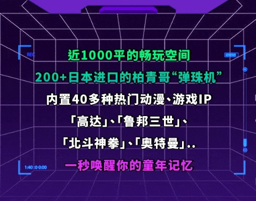 哥谭市冒名顶替评测：射击娱乐新高峰，沉浸体验再升级