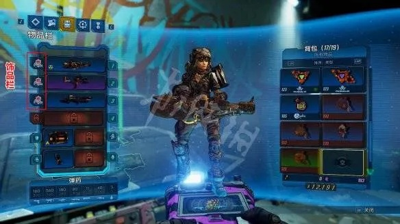 《无主之地4》哈洛升级攻略：高效要点解析与加点技巧揭秘