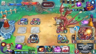 勇者斗恶龙7重制版发售日揭晓，全新体验即将开启