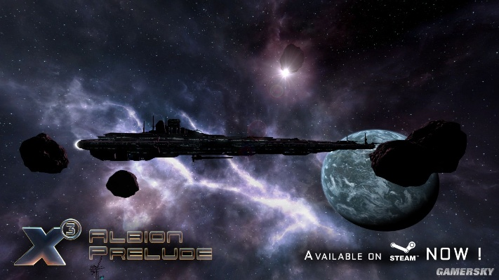 星辰征途，X3《阿尔比恩序曲》深度评测，探索无尽新维度