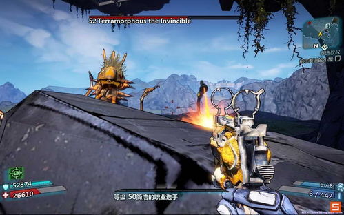 《无主之地4》高效清敌攻略：解析杂兵与BOSS战技巧精要