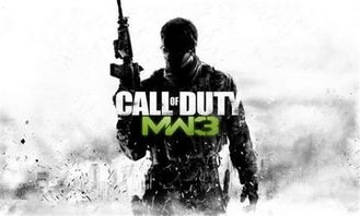 霸气尽显，现代战争3深度解析新视角