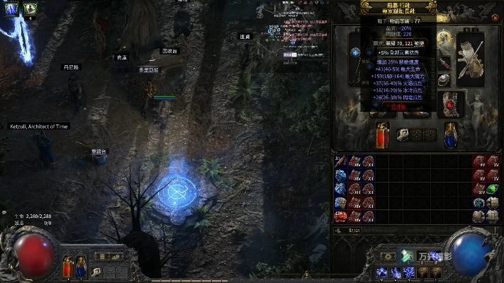 锐眼闪电箭攻略：深度解析《流放之路2》游侠新神技