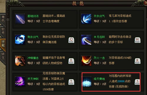 深度解析《僵尸困境》独家评测：细节至上，创意铸就游戏新高峰