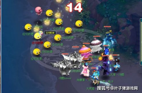 《时间旅者重生曙光》巨煞攻略：未融结巨煞高效打法解析