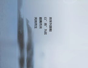 金秋版本揭秘：雾岚团本新篇章价值解析