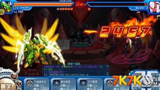 《特隆：进化》评测揭秘，粉丝独享游戏新亮点