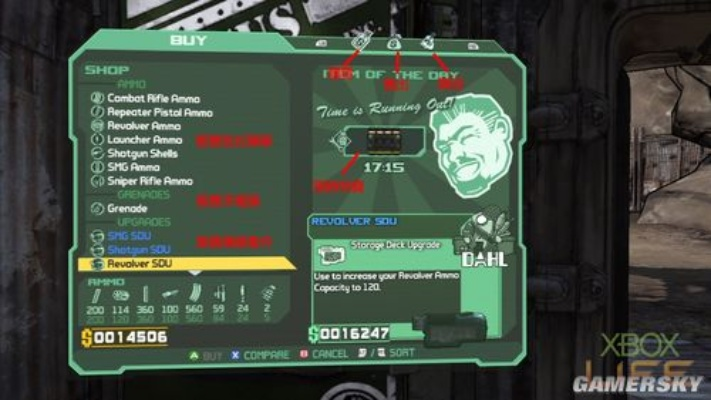 《无主之地4》按键攻略揭秘：深度解析全新游戏操作技巧