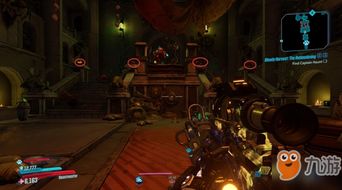 《无主之地4》全角色BD攻略，揭秘最佳构筑秘籍一览