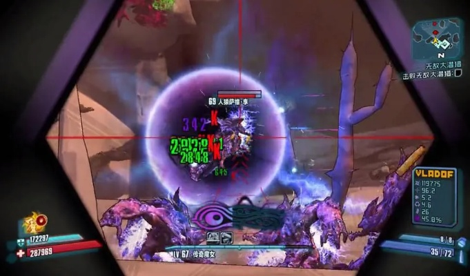 哈洛BD攻略：宇宙光辉BD，哈洛最强装备解析