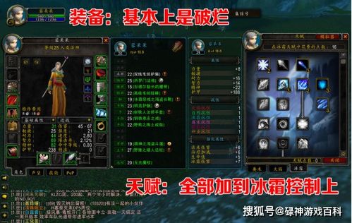 《无主之地4》重力法师哈洛攻略：极致构筑解析与武器精选推荐