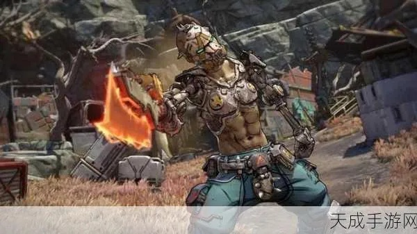 《无主之地4》新篇章：探索未知，解锁无限宝藏之旅