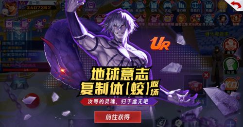 《丝之歌格洛低配攻略》打造高效战斗新境界