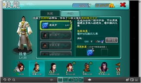 《丝之歌速通攻略》高容错全解析，轻松畅游游戏新境界