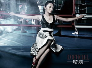 《剑星》时尚新潮连体泳装，打造独特百合风采