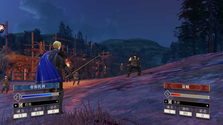 残酷战争新篇章：无双《风花雪月》探寻和平曙光