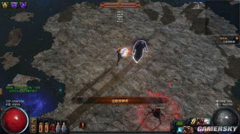 《流放之路2》国服开服狂欢，挑战新纪元，福利大放送！