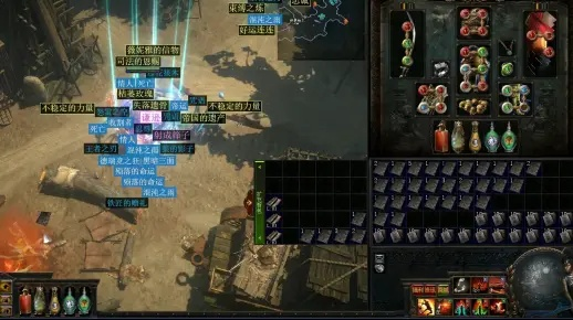 《流放之路2》国服物品过滤技巧大公开，开启方法深度解析！