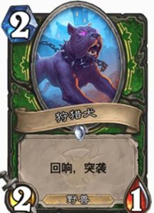 《流放之路2》弩炮女巫猎人新攻略：打造高效猎杀秘术