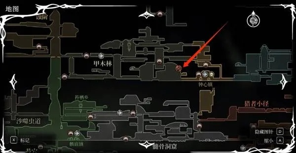 《空洞骑士丝之歌》长爪位置探秘，获取攻略一网打尽