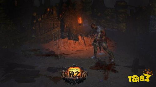 《流放之路2》宝藏秘境：野兽出没抓宠攻略大全