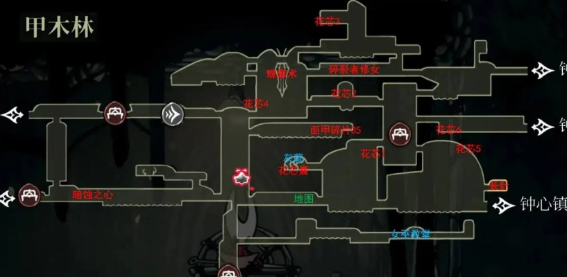 《空洞骑士丝之歌》齿轮蜂位置攻略，轻松获取新技巧揭秘