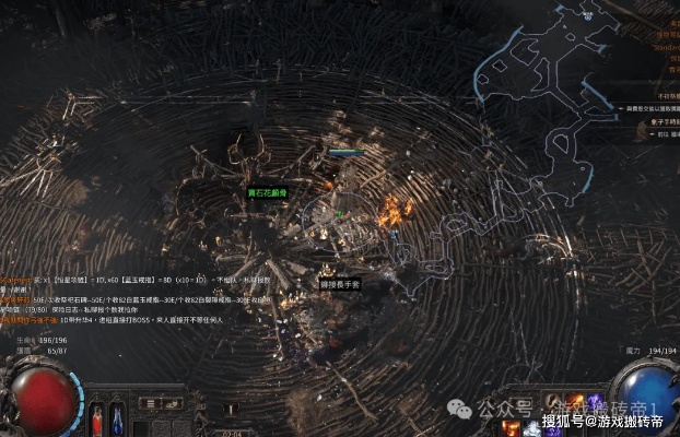 《流放之路2》新手开荒攻略：深度解析高效开荒新技巧