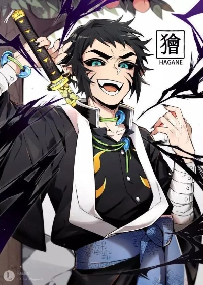 10月30日独家首发！《鬼灭之刃》新角色“狯岳”热血降临，体验独特魅力！