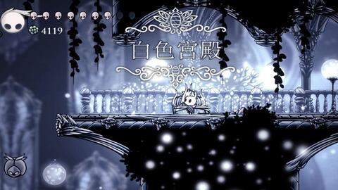 《丝之歌迷宫探秘：揭秘空洞骑士新路线攻略》