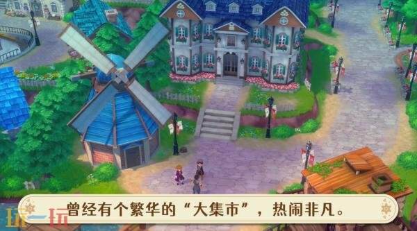 《牧场物语风之繁华集市》高效盈利攻略，揭秘全新赚钱秘籍