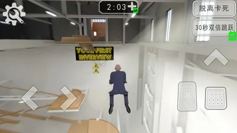 隐私守护者！《分拣员模拟器》史低特惠，好评如潮的偷窥游戏体验！