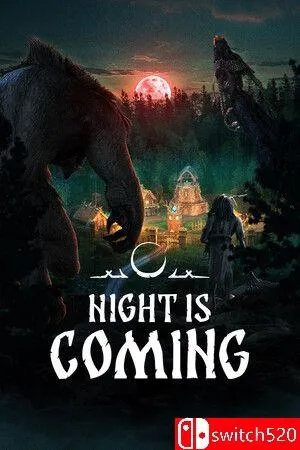 夜幕降临，解锁新秘籍：Night is Coming兑换码大揭秘