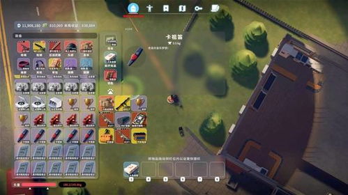 轻松通关！逃离鸭科夫零号区健身房药物试验攻略全解析