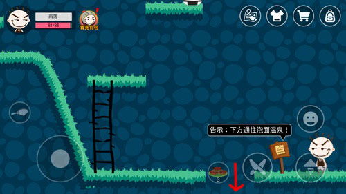 破解断我财路攻略：高效通关逃离鸭科夫零号区秘籍