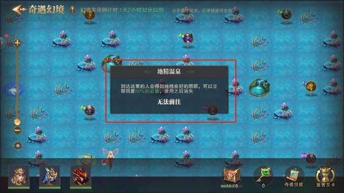 青铜怀表攻略：逃离鸭科夫零号区任务全解析秘籍