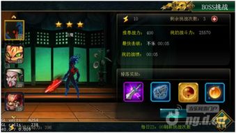 怪异羽毛任务攻略：高效完成逃离鸭科夫零号区新技巧