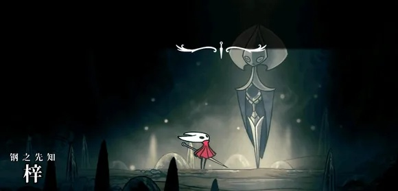 《空洞骑士丝之歌》开荒攻略：揭秘丝之歌开荒关键节点与全新价值体验