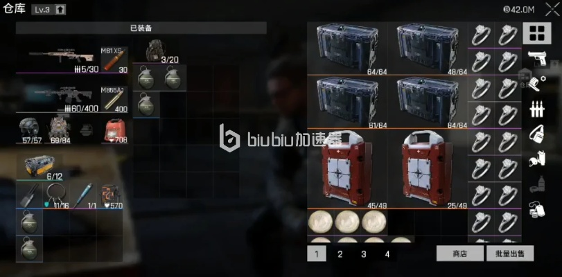 高效攻略：解锁逃离鸭科夫零号区升级工作台新技能