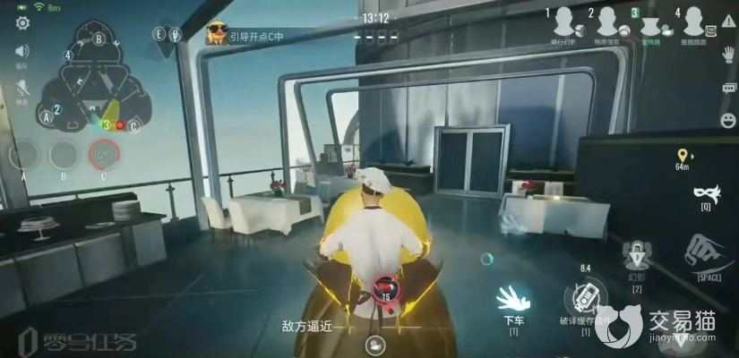 爱心满满攻略：鸭科夫零号区任务完成秘籍大揭秘