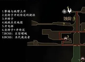 《丝之歌地图攻略》深度拼接路线分享，解锁全新探险价值