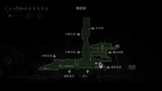 《空洞骑士丝之歌》苍白油获取攻略，探秘高效采集新技巧