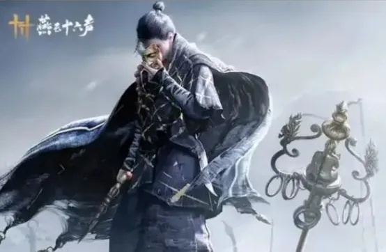 燕云十六声：趣味十足，挑战拧巴乐趣新体验