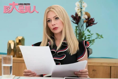 小岛秀夫偏爱“伪娘”文化，跨性别演员海报引热议