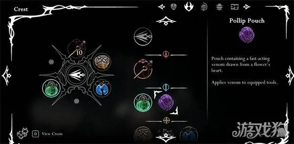 《丝之歌》紫色花芯分布全解析，高效收集攻略大揭秘