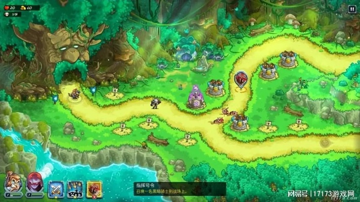 童年经典再现，王国保卫战5：神作联盟，能否再创辉煌？