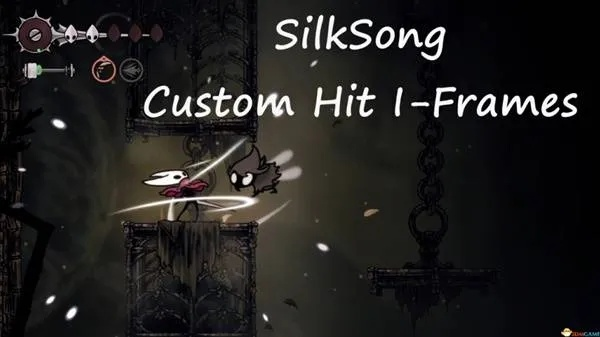 《空洞骑士丝之歌》独家MOD：血量显示与下载攻略一网打尽